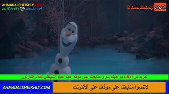 Olaf Presents (2021) Full Arabic Egypt [1080p][BluRay] x264-[YTS AM] ahmadalsheikhly com