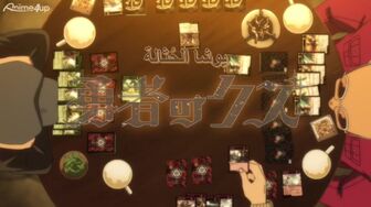 [Anime4up rest] YNK EP 06 HD