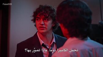 [Laroza Now] مسلسل Proyecto Final الموسم الاول الحلقة 14