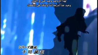 [Anime4up] GTO EP 20 [HD]